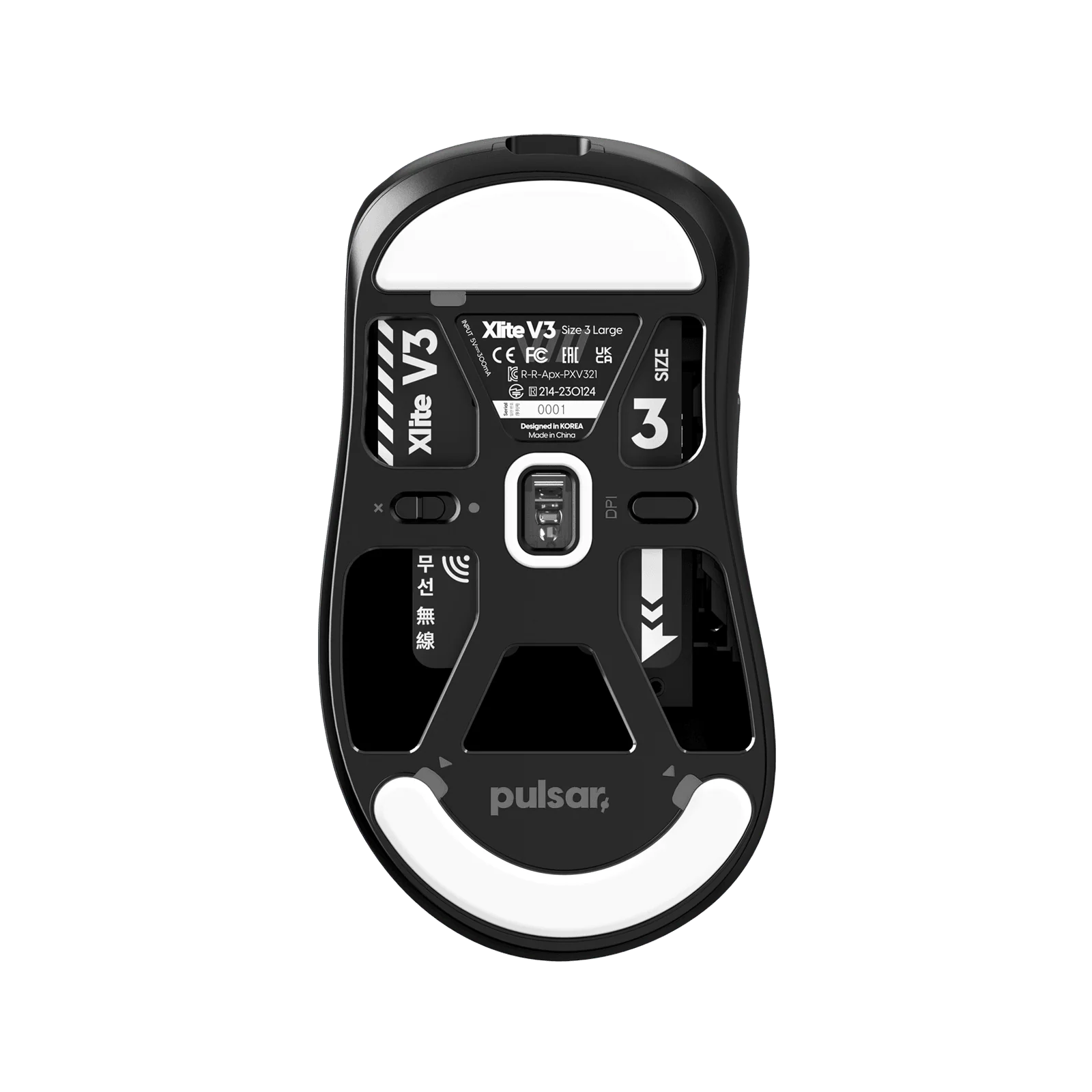 Xlite v3 라지 무선 게이밍 마우스 - Image 4